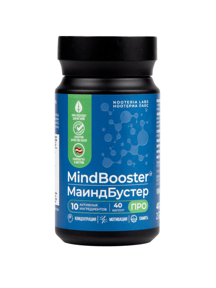 MindBooster PRO