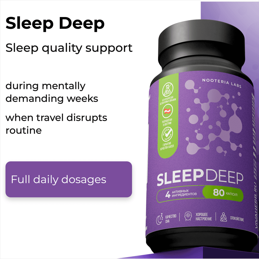 Sleep Deep